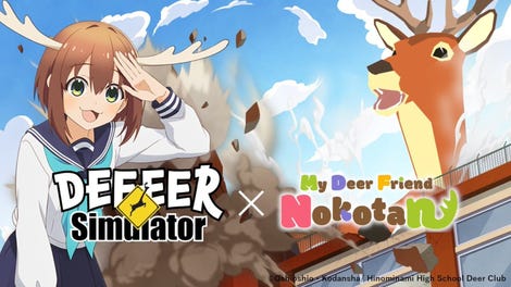 Deeeer Simulator: Shikanoko Dance