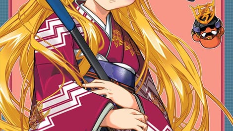 Rance 5D: The Lonely Girl