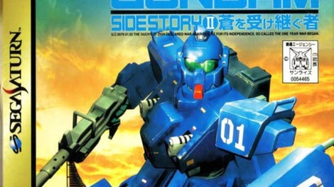 Mobile Suit Gundam Side Story II: Aoi wo Uketsugu Mono