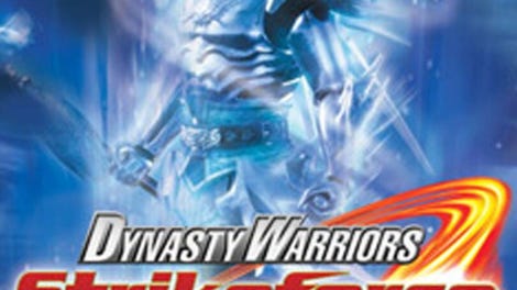 Dynasty Warriors: Strikeforce