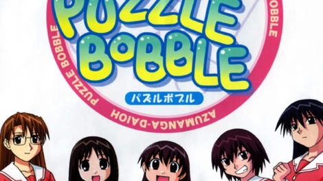 Azumanga Daioh Puzzle Bobble