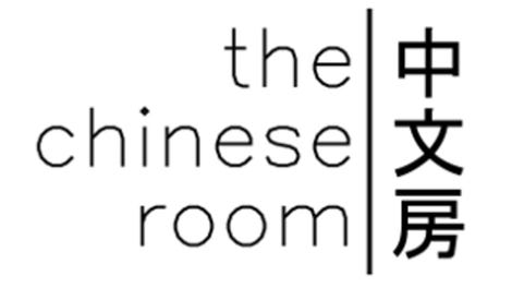 The Chinese Room