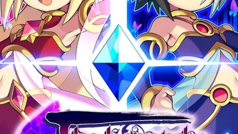 The Legend of Dark Witch Renovation