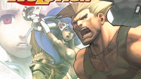 Capcom Fighting Evolution