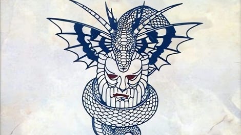 Wizardry Gaiden III: Scripture of the Dark