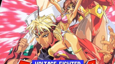 Voltage Fighter Gowcaizer