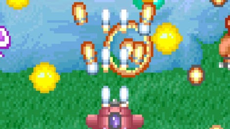 Arcade Archives: Plus Alpha