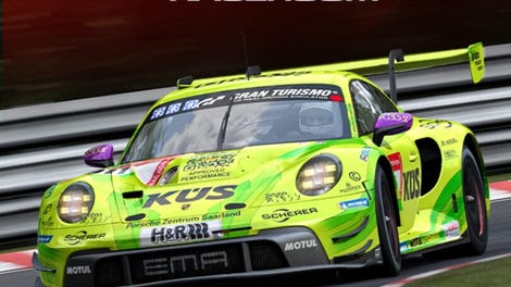 RaceRoom Racing Experience