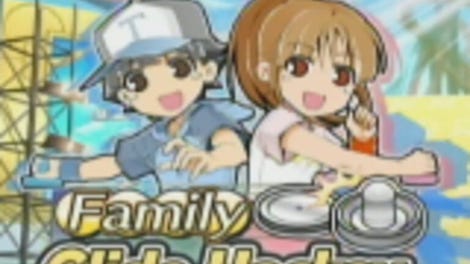 Family Glide Hockey