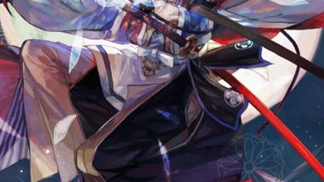 Otogi: Spirit Agents