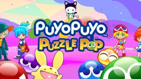 Puyo Puyo Puzzle Pop