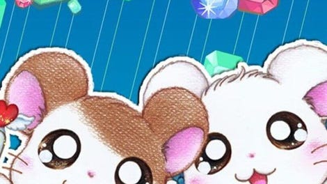 Hamtaro: Ham-Ham Heartbreak