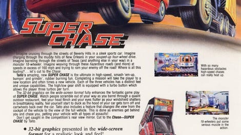 Super Chase: Criminal Termination