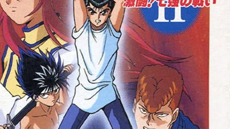 YuYu Hakusho II: Gekitou! Nanakyou no Tatakai