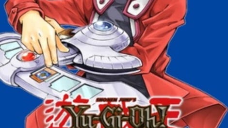 Yu-Gi-Oh! World Championship 2007