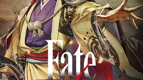Fate/Samurai Remnant: Additional Episode 1 - Record's Fragment: Keian Command Championship