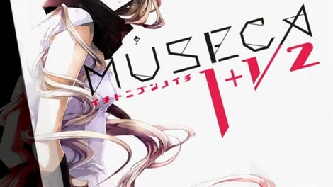 Museca 1+1/2