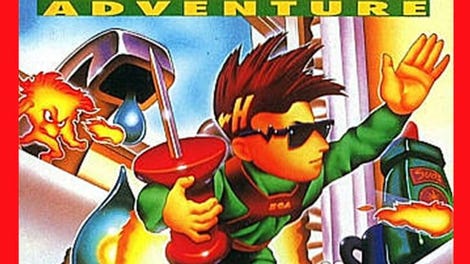 Harley's Humongous Adventure