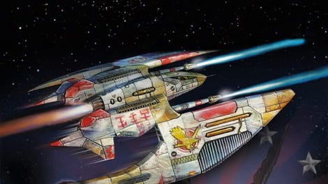 StarLancer