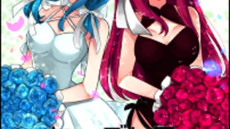 Yanderella Death Harem