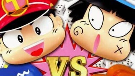 Momotaro Dentetsu Tag Match: Yuujou, Doryoku, Shouri no Maki!