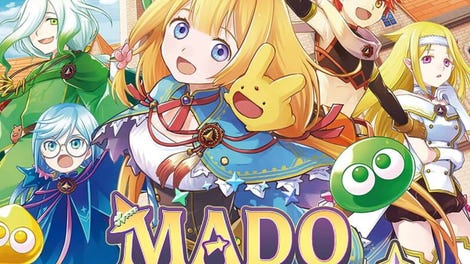 Mado Monogatari: Fia and the Wondrous Academy