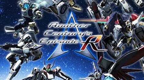Another Century's Episode: R