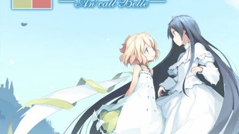 Katahane: An' Call Belle