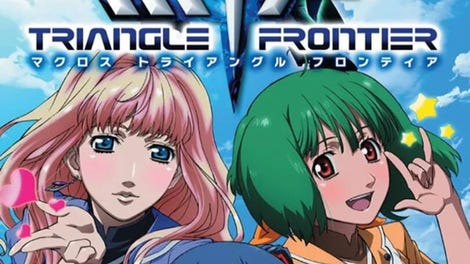 Macross Triangle Frontier