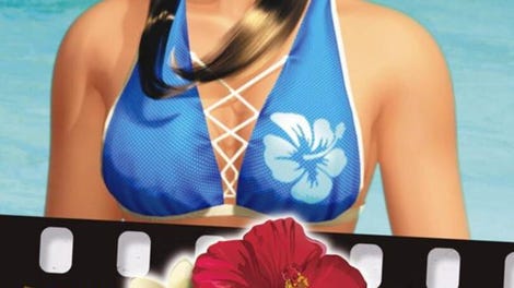 Dead or Alive Paradise