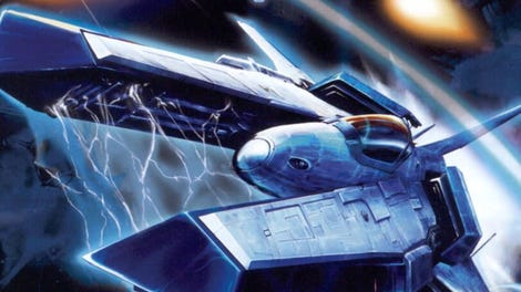 Gradius V