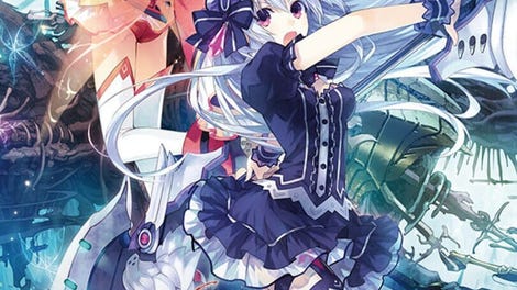 Fairy Fencer F