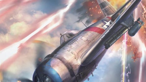 P-47 II MD: The Freedom Star