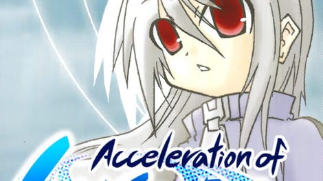 Acceleration of Suguri: Y-Edition