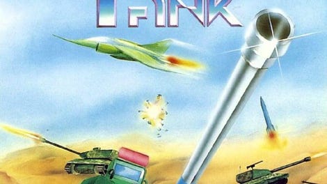Future Tank