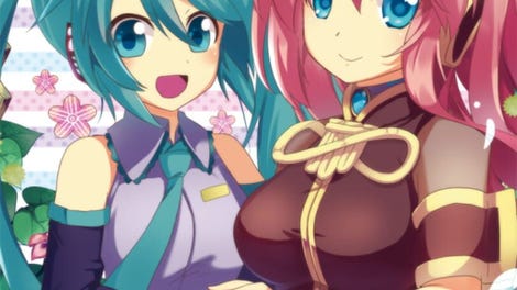 Megurine Luka no Jikenbo