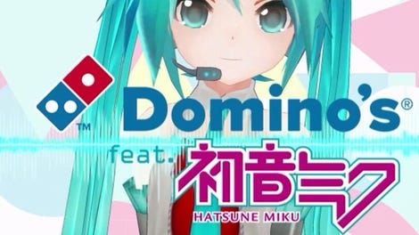 Domino's App feat. Hatsune Miku