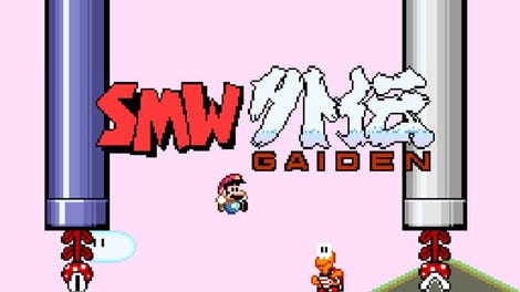 SMW: Gaiden