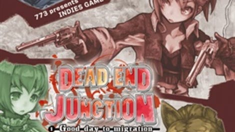 Dead End Junction #1 Good Day to Migration