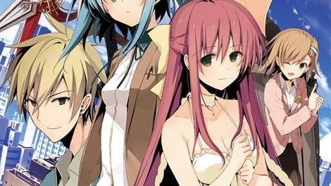 Memory's Dogma Code: 01