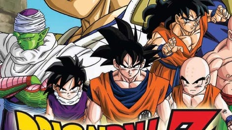 Dragon Ball Z: Attack of the Saiyans
