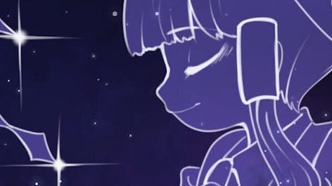 Touhou Lensed Night Sky, Kaseigai