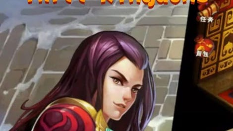 War of Three Kingdoms