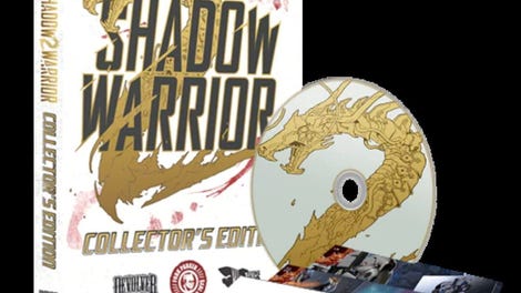 Shadow Warrior 2: Special Reserve Collector's Edition