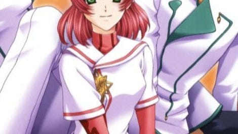 Trouble Fortune Company Happy Cure