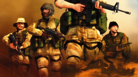 Kuma\War