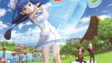 Super Swing Golf