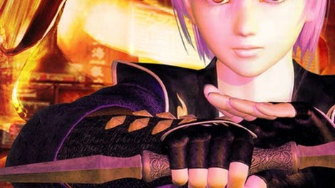 Dead or Alive 3++