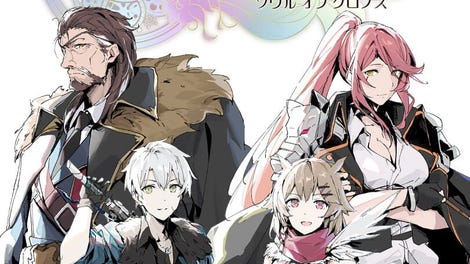 Souls of Chronos