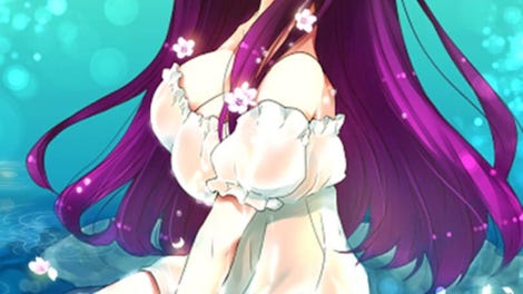 Haitoku Shirene: Anata no Shiranai Naraku no Soko